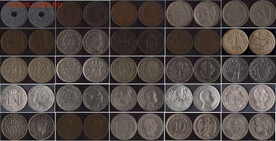 Старые монеты по ФИКСу №3 до 22:00мск 20.02.24 - Фикс 3