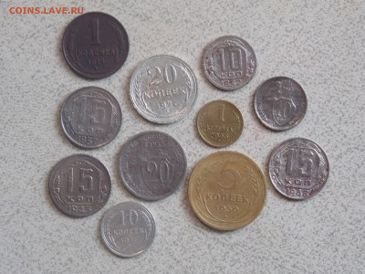 11 монет ранние Советы до 25 02 - DSCN0501.JPG