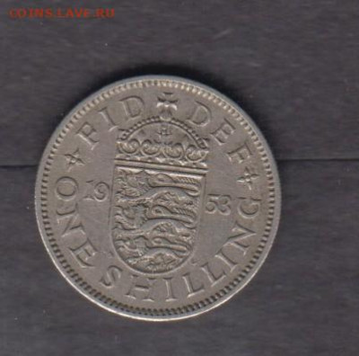 Великобритания 1953 1 шиллинг до 27 02 - 181