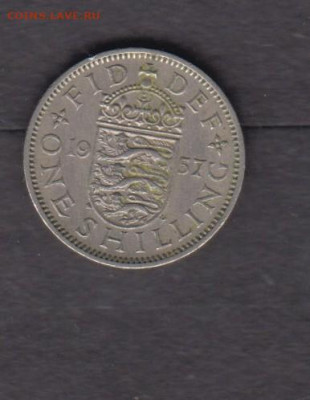 Великобритания 1957 1 шиллинг до 27 02 - 182