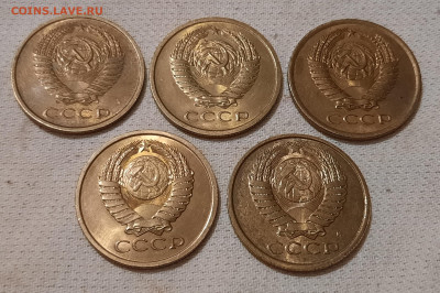 5 копеек 1961, 1962,  1976, 1981, 1991М , UNC ? - 20240225_211102