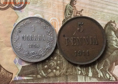 Русская Финляндия 1 марка 1890 г. 5 пени 1911 до 29.02 - 15