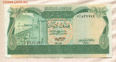 2 динара 1981 года - 3а