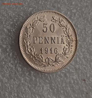 50 пенни 1916 год несколько расколов на оценку - 1 (2)