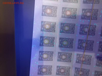 Почтовые марки Орлы со скидкой 20% - 20240228_202651