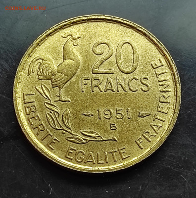 Франция 20 франков 1951  В до 6.03.2024 - IMG_20240229_130737
