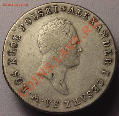 Коллекционные монеты форумчан (регионы) - IMG_0495.JPG