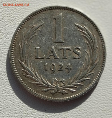 Латвия 1 лат 1924 - 1-1