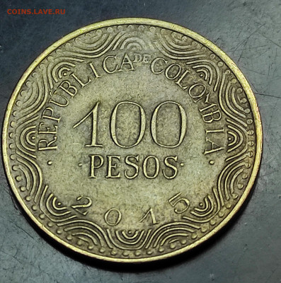 Колумбия 100 песо 2015  до 7.03.2024 - IMG_20240303_070750~2