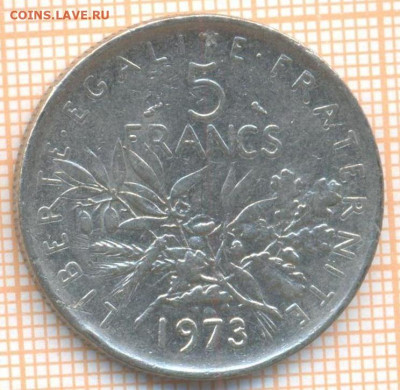 Франция 5 франков 1973 г., до 09.03.2024 г. в 22.00 по Москв - Франция 5 франков 1973 15 176