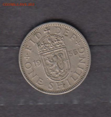 Великобритания 1956 1 шиллинг (Шотландский герб) до 07 03 - 180
