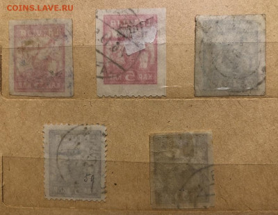 Серия марок Латвии 1919 Liberation of Riga - IMG_0617