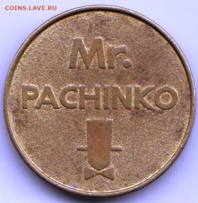 Mr. PACHINKO - 027