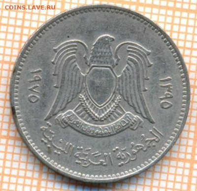 Ливия 20 дирхамов 1975 г., до 12.03.2024 г. в 22.00 по Москв - Ливия 20 дирхамов 1975 291