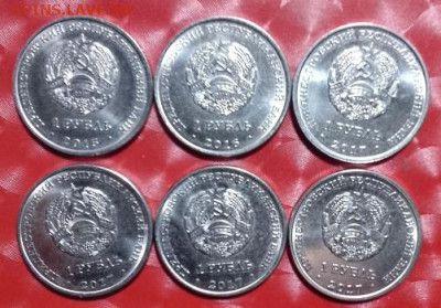 Приднестровье Юбилейки: 1 руб 6 монет Фикс по одной - Приднестровье 6 монет А 04.01.2024
