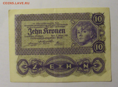 10 марок 1922 Австрия (395) 13.03.24 22:00 М - CIMG0927.JPG