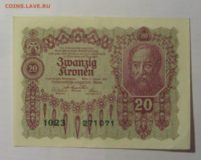 20 марок 1922 Австрия (071) 13.03.24 22:00 М - CIMG0933.JPG