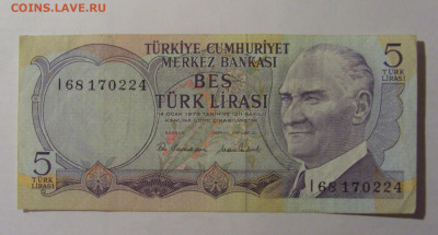 5 лир 1970 Турция (224) 13.03.24 22:00 М - CIMG1157.JPG
