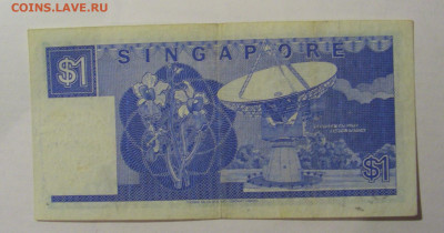 1 доллар 1987 Сингапур (451) 13.03.24 22:00 М - CIMG1171.JPG