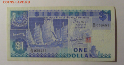 1 доллар 1987 Сингапур (451) 13.03.24 22:00 М - CIMG1168.JPG