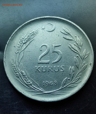 Турция 25 куруш 1963 до 12.03.2024 - IMG_20240306_163315