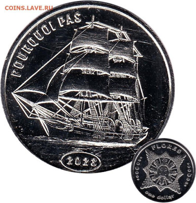 Монеты с Корабликами - Pourquoi Pas
