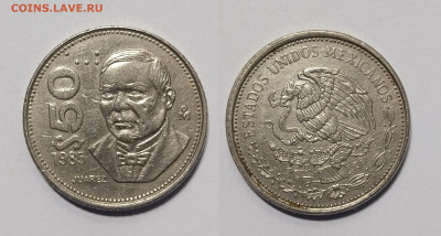 Мексика 50 песо 1985 года - 12.03 - IMG_20240308_104516