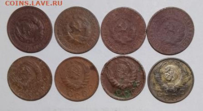Подборка СССР 8 монет по 15к Фикс - Избор 15к 8шт А