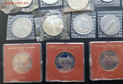 35 монет молодая Россия до 10.03.  22-00 короткий - 9