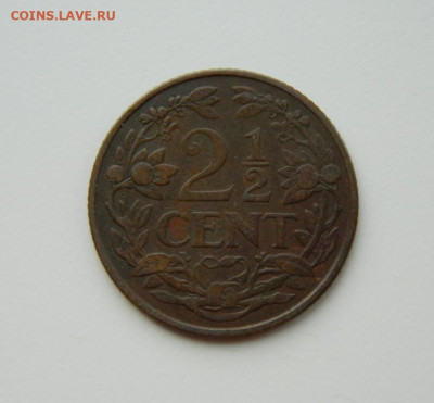 2 цента 1913 г. до 16.03.24 - DSCN4728.JPG