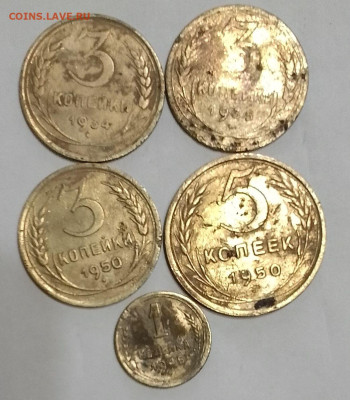 Подборка СССР 5шт: Лот нечастых монет 5шт Фикс - Лот нечастых монет 5шт Р от Сара