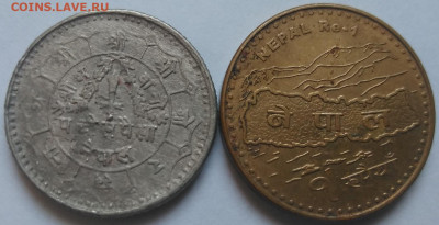 ФИКС Монеты Азии №2 до 17.03.2024 22-00 мск - Непал 2