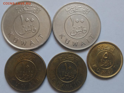 ФИКС Монеты Азии №2 до 17.03.2024 22-00 мск - Кувейт 2