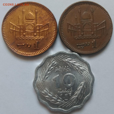 ФИКС Монеты Азии №3 до 17.03.2024 22-00 мск - Пакистан 2