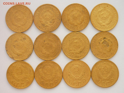 2 копейки Раннего СССР - 12 монет, до 16.03.24г., 22.00 - P1240760.JPG