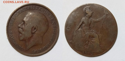 Великобритания 1 пенни 1912 года Георг V - 16.03 - IMG_20240310_202835