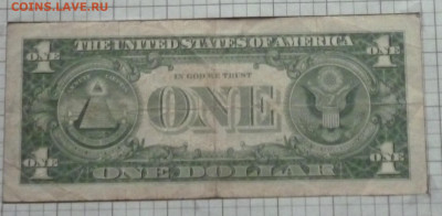 1 доллар 1928г - До57