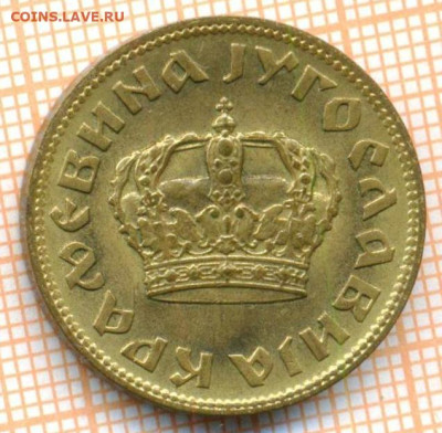 Югославия 2 динара 1938 г., до 22.03.2024 г. в 22.00 по Моск - Югославия 2 динара 1938 355а