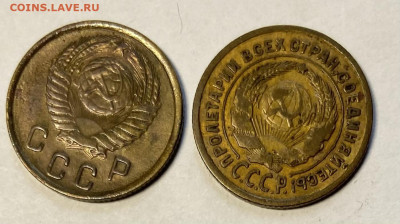 Лот из двух монет 2 копейки 1926 и 50 До 20.03.24 в 22.00мск - IMG_5030