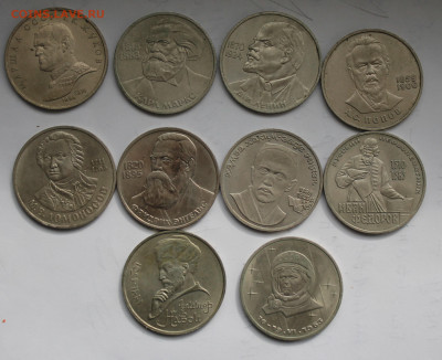 10 редких юбилейных рублей №1 - IMG_5775.JPG