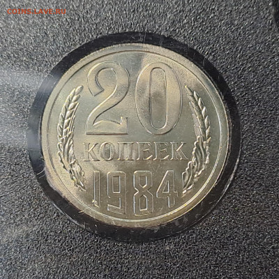 Наборы ГБ СССР 1977, 1984 до 22.00 24.03.2024 - 20