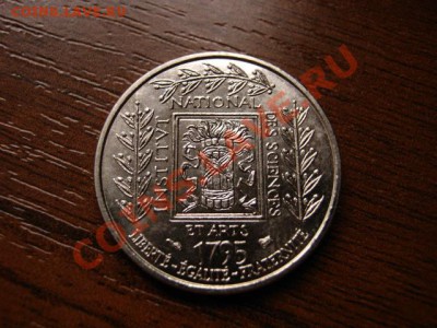 Франция 1 франк 1995 Институт до 17.01.12 в 21.00 М - IMG_2232