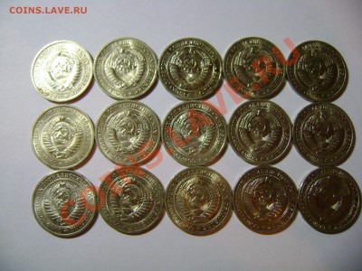Годовые рубли СССР (не юбилейные) - DSC02808.JPG