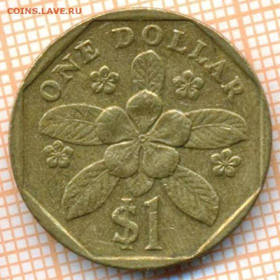 Сингапур 1 доллар 1997 г., до 27.03.2024 г. в 22.00 по Москв - Сингапур 1 доллар 1997 509а