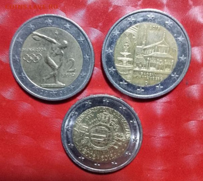 2 Евро Юбилейные 3 монеты Греция,Германия,Германия Фикс - 2Евро 3шт Греция2004,Германия2012D,Германия2013D  А