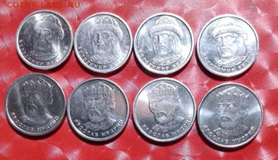 Украина 8 монет: 1 Гривна ВВ + 2 Гривни ЯМ 2018-2021 Фикс - Украина 8 монет-1гривна ВВ+2гривни ЯМ 2018,19,30,21 А