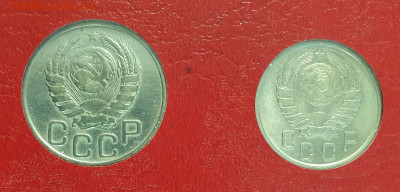 неполный набор монет СССР 1943 года. - 1943-5