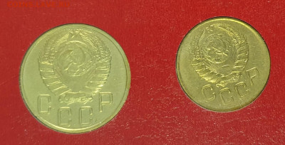 неполный набор монет СССР 1943 года. - 1943-4