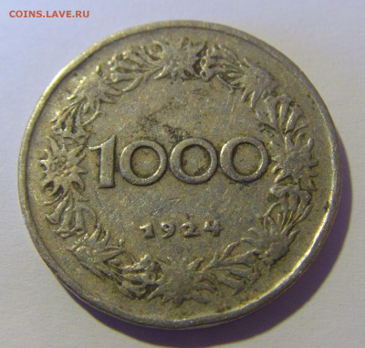 1000 крон 1924 Австрия №2 29.03.2024 22:00 МСК - CIMG2712.JPG