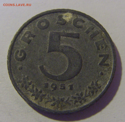 5 грош 1951 Австрия №1 29.03.2024 22:00 МСК - CIMG2816.JPG